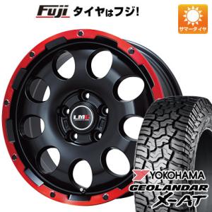 【新品国産5穴114.3車】 夏タイヤ ホイール4本セット 245/70R16 ヨコハマ ジオランダー X-AT G016 OWL レアマイスター LMG CS-9 16インチ｜fujidesignfurniture