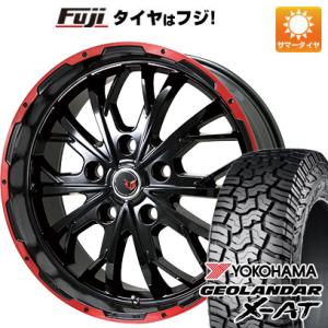 【新品国産5穴114.3車】 夏タイヤ ホイール4本セット 245/70R16 ヨコハマ ジオランダー X-AT G016 OWL レアマイスター LMG ヴァスティア 16インチ｜fujidesignfurniture