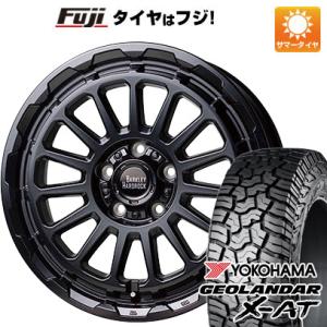 【新品国産5穴114.3】 夏タイヤ ホイール4本セット 245/70R16 ヨコハマ ジオランダー X-AT G016 OWL ホットスタッフ バークレイハードロック リザード 16インチ｜fujidesignfurniture