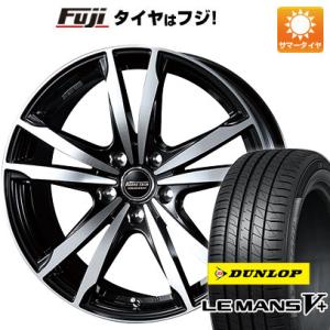 【新品国産5穴114.3車】 夏タイヤ ホイール4本セット 215/60R16 ダンロップ ルマン ...