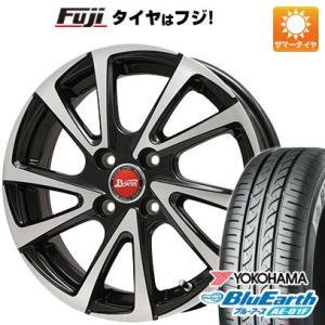 【新品】キックス等 夏タイヤ ホイール4本セット 205/60R16 ヨコハマ ブルーアース AE-...