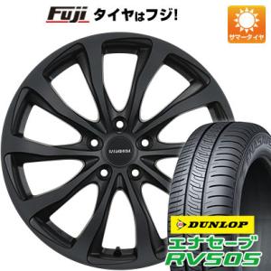 【新品国産5穴114.3車】 夏タイヤ ホイール4本セット 205/55R16 ダンロップ エナセーブ RV505 ブリヂストン バルミナ TR10 16インチ｜fujidesignfurniture