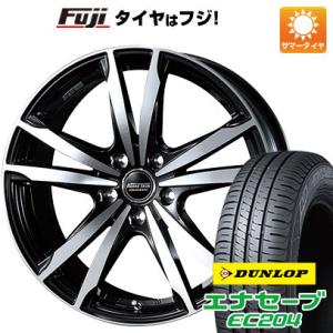 【新品国産5穴114.3車】 夏タイヤ ホイール4本セット 205/55R16 ダンロップ エナセー...