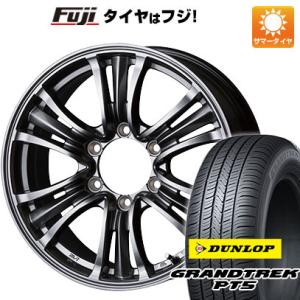 【新品国産6穴139.7車】 夏タイヤ ホイール4本セット 265/60R18 ダンロップ グラントレック PT5 トピー バザルト-X タイプ2 18インチ｜fujidesignfurniture