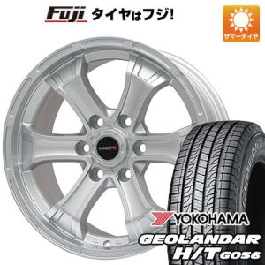 【新品国産6穴139.7車】 夏タイヤ ホイール4本セット 265/60R18 ヨコハマ ジオランダー H/T G056 ビッグウエイ B-MUD K(シルバー) トヨタ車専用 18インチ｜fujidesignfurniture