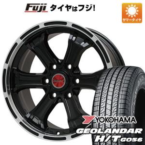 【新品国産6穴139.7車】 夏タイヤ ホイール4本セット 265/60R18 ヨコハマ ジオランダー H/T G056 ビッグウエイ B-MUD K 18インチ｜fujidesignfurniture