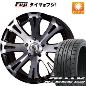 【パンク保証付き】【新品国産6穴139.7車】 夏タイヤ ホイール4本セット 265/40R22 ニ...