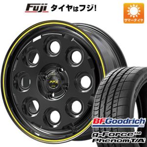 【新品国産4穴100車】 夏タイヤ ホイール４本セット 205/45R17 BFグッドリッチ(フジ専売) g-FORCE フェノム T/A 共豊 PPX ミルエイト 17インチ｜fujidesignfurniture