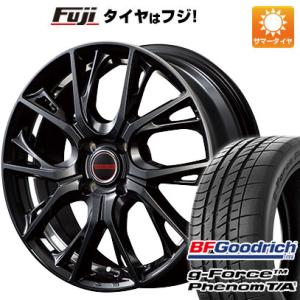 【新品国産4穴100車】 夏タイヤ ホイール４本セット 205/45R17 BFグッドリッチ(フジ専売) g-FORCE フェノム T/A MID ヴァーテックワン グレイブ 17インチ｜fujidesignfurniture