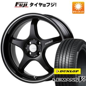 【新品国産4穴100車】 夏タイヤ ホイール４本セット 205/45R17 ダンロップ ルマン V+(ファイブプラス) ゴジゲン PROレーサー FN01R-C STV 17インチ｜fujidesignfurniture