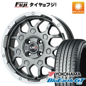 【新品国産4穴100車】 夏タイヤ ホイール４本セット 205/45R17 ヨコハマ ブルーアース GT AE51 レアマイスター LMG MS-9W ガンメタリムポリッシュ 17インチ｜fujidesignfurniture