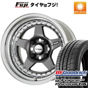 【新品国産4穴100車】 夏タイヤ ホイール４本セット 205/45R17 BFグッドリッチ(フジ専売) g-FORCE フェノム T/A ワーク マイスター CR01 17インチ｜fujidesignfurniture