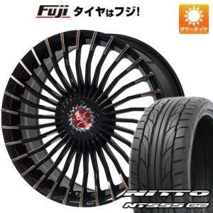 【パンク保証付】【新品国産4穴100車】 夏タイヤ ホイール4本セット 205/45R17 ニットー NT555 G2 プレミックス グラッパ f30 (ブロンズクリア) 17インチ｜fujidesignfurniture