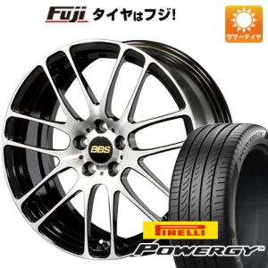 【新品】フリード 5穴/114 夏タイヤ ホイール４本セット 205/45R17 ピレリ パワジー BBS JAPAN RE-L2 ブラックダイヤカット 17インチ｜fujidesignfurniture