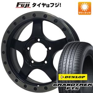 【新品】ジムニー 夏タイヤ ホイール4本セット 175/80R16 ダンロップ グラントレック PT5 オフビート バウンティコレクション BDX05 16インチ｜fujidesignfurniture