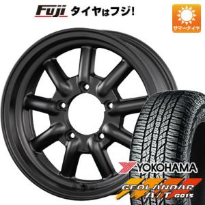 【新品】ジムニー 夏タイヤ ホイール4本セット 185/85R16 ヨコハマ ジオランダー A/T G015 WL/RBL ファブレス ヴァローネ MC-9 16インチ｜fujidesignfurniture