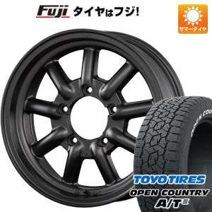 【新品】ジムニー 夏タイヤ ホイール4本セット 175/80R16 トーヨー オープンカントリー A/T III RBL ファブレス ヴァローネ MC-9 16インチ｜fujidesignfurniture