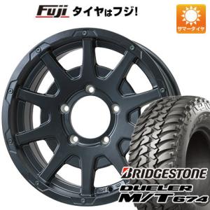 【新品】ジムニー 夏タイヤ ホイール4本セット 185/85R16 ブリヂストン デューラー M/T...