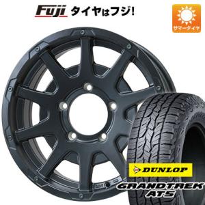 【新品】ジムニーシエラ 夏タイヤ ホイール4本セット 225/70R16 ダンロップ グラントレック...