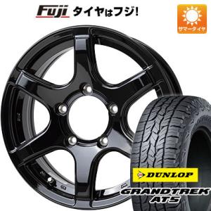 【新品】ジムニー 夏タイヤ ホイール4本セット 175/80R16 ダンロップ グラントレック AT...