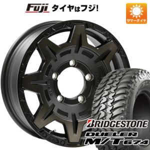 【新品】ジムニー 夏タイヤ ホイール4本セット 185/85R16 ブリヂストン デューラー M/T...