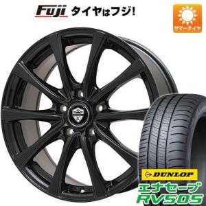 【新品国産5穴114.3車】 夏タイヤ ホイール4本セット 205/50R17 ダンロップ エナセーブ RV505 ブランドル KF25B 17インチ｜fujidesignfurniture