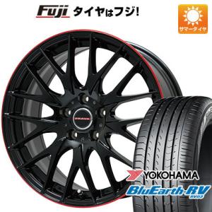 【パンク保証付】【新品国産5穴114.3車】 夏タイヤ ホイール4本セット 205/50R17 ヨコハマ ブルーアース RV-03 ビッグウエイ LEYSEEN プラバ9M 17インチ｜fujidesignfurniture