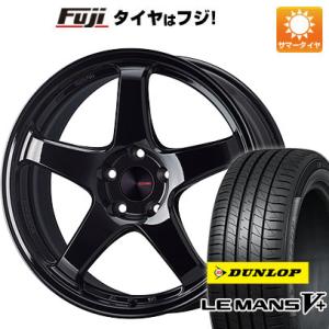 【新品国産5穴114.3車】 夏タイヤ ホイール４本セット 205/50R17 ダンロップ ルマン V+(ファイブプラス) エンケイ PF05 Limited 17インチ｜fujidesignfurniture