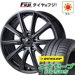 【新品国産車用 5穴114.3車】 夏タイヤ ホイール4本セット 205/50R17 ダンロップ エ...