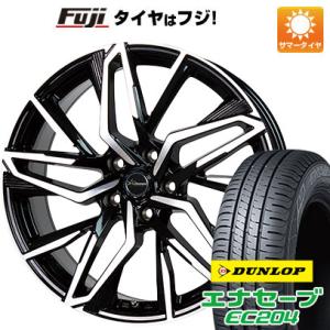 【新品国産5穴100車】 夏タイヤ ホイール4本セット 215/45R17 ダンロップ エナセーブ ...