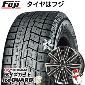 【新品】輸入車用 VW（ポロ AW） スタッドレスタイヤ ホイール4本セット 185/65R15 ヨコハマ アイスガード シックスIG60 共豊 ユーロツヴァイ FK-10 15インチ｜fujidesignfurniture