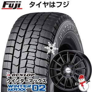 【新品】輸入車用 VW（ポロ AW） スタッドレスタイヤ ホイール4本セット 185/65R15 ダンロップ ウインターマックス 02 WM02 ウェッズ アーヴィン F01 15インチ｜fujidesignfurniture