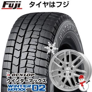 【新品】輸入車 ボルボ（V40 クロスカントリー） スタッドレスタイヤ ホイール4本セット 205/60R16 ウインターマックス 02 WM02 ビッグウエイ EURO AFG 16インチ