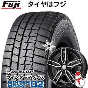 【新品】輸入車用 ボルボ（V40 クロスカントリー） スタッドレスタイヤ ホイール4本セット 205/60R16 ウインターマックス 02 WM02 ガヤ エリージ 16インチ｜fujidesignfurniture