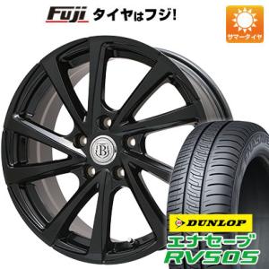 【新品国産5穴114.3車】 夏タイヤ ホイール４本セット 205/55R17 ダンロップ エナセーブ RV505 ブランドル E04B 17インチ｜fujidesignfurniture