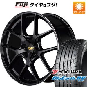 【パンク保証付き】【新品国産5穴114.3車】 夏タイヤ ホイール４本セット 205/55R17 ヨコハマ ブルーアース RV-03 MID RMP 025F 17インチ｜fujidesignfurniture