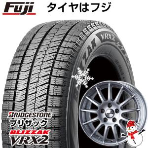 【新品】輸入車用 ミト スタッドレスタイヤ ホイール4本セット 175/65R15 ブリヂストン ブリザック VRX2 ウェッズ アーヴィン F01 15インチ｜fujidesignfurniture