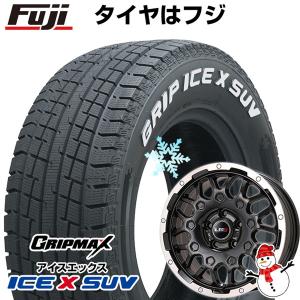 【新品】輸入車用 コンパス 2017- スタッドレスタイヤ ホイール4本セット 225/60R17 アイスX SUV RWL ホワイトレター(限定2022年製) LMG MS-9W 17インチ｜fujidesignfurniture