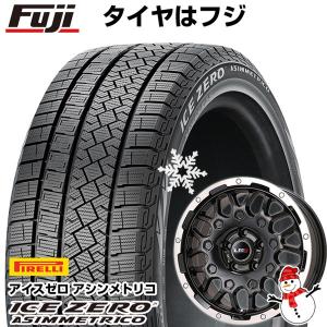 【新品】輸入車 レネゲード スタッドレスタイヤ ホイール4本セット 215/60R17 ピレリ ウィンター アイスゼロアシンメトリコ レアマイスター LMG MS-9W 17インチ｜fujidesignfurniture