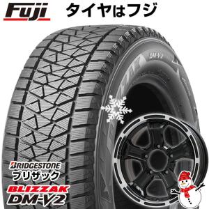 【新品】ジムニーシエラ専用 スタッドレスタイヤ ホイール4本セット 195/80R15 ブリヂストン ブリザック DM-V2 DMV2 ビッグウエイ B-MUD K 15インチ｜fujidesignfurniture