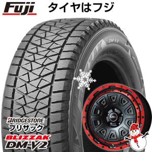 【新品】ジムニーシエラ用 スタッドレスタイヤ ホイール4本セット 195/80R15 ブリヂストン ブリザック DM-V2 DMV2 レアマイスター LMG DS-10 15インチ｜fujidesignfurniture