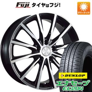 【新品国産5穴114.3車】 夏タイヤ ホイール４本セット 215/50R17 ダンロップ エナセーブ EC204 ブリヂストン バルミナ A12 17インチ｜fujidesignfurniture