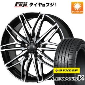 【新品国産5穴114.3車】 夏タイヤ ホイール４本セット 215/50R17 ダンロップ ルマン V+(ファイブプラス) トピー セレブロ WA45 17インチ｜fujidesignfurniture