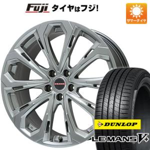 【新品国産5穴114.3車】 夏タイヤ ホイール4本セット 225/50R17 ダンロップ ルマン V+(ファイブプラス) ビッグウエイ LEYSEEN プラバ5X 17インチ｜fujidesignfurniture