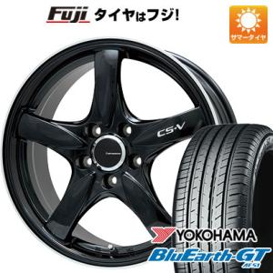 【新品国産5穴114.3車】 夏タイヤ ホイール4本セット 225/50R17 ヨコハマ ブルーアース GT AE51 レアマイスター CS-V 17インチ｜fujidesignfurniture