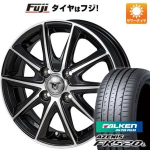 【新品国産5穴114.3車】 夏タイヤ ホイール４本セット 225/50R17 ファルケン アゼニス FK520L モンツァ JPスタイル MJ01 17インチ｜fujidesignfurniture