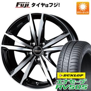 【新品国産5穴114.3車】 夏タイヤ ホイール4本セット 225/60R17 ダンロップ エナセーブ RV505 ブレスト バーンズテック ジゼリスFVP 17インチ｜fujidesignfurniture