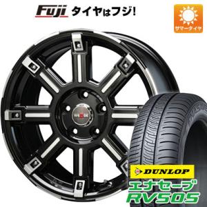 【新品国産5穴114.3車】 夏タイヤ ホイール4本セット 225/60R17 ダンロップ エナセーブ RV505 ブレスト バーンズテック エッジストリーム 17インチ｜fujidesignfurniture