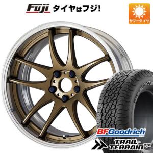 【新品国産5穴114.3車】 夏タイヤ ホイール４本セット 225/60R17 BFグッドリッチ トレールテレーンT/A ORBL ワーク エモーション CR 2P 17インチ｜fujidesignfurniture