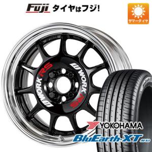 【新品国産5穴114.3車】 夏タイヤ ホイール4本セット 225/60R17 ヨコハマ ブルーアース XT AE61 ワーク エモーション RS11 2P 17インチ｜fujidesignfurniture